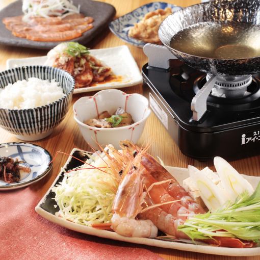 【ご予約限定】海老しゃぶ小鍋ランチ「約30品副菜オーダーバイキング付」 3,500円（税込）