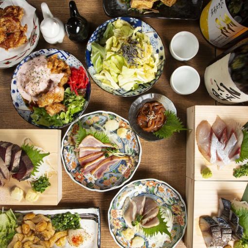 【歓送迎会】2.5H飲み放題付き＜5000円＞絶品の炊き餃子と牛ハラミのユッケ