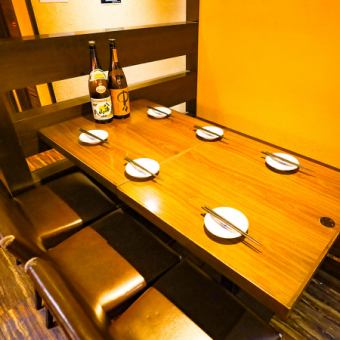 Located just a one-minute walk from Utsunomiya Station, the restaurant is filled with Japanese charm and has a calming atmosphere perfect for adults.Our private rooms, which can accommodate 2 people or up to 120 people, are the perfect private space for entertaining in Utsunomiya, girls' nights out, mixers and other events. We also offer great value banquet course plans starting from 2,480 yen.We also offer special surprise benefits for birthdays and anniversaries.Creative Japanese restaurant