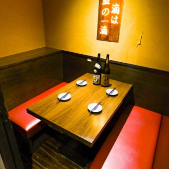 Located just a one-minute walk from Utsunomiya Station, the restaurant is filled with Japanese charm and has a calming atmosphere perfect for adults.Our private rooms, which can accommodate 2 people or up to 120 people, are the perfect private space for entertaining in Utsunomiya, girls' nights out, mixers and other events. We also offer great value banquet course plans starting from 2,480 yen.We also offer special surprise benefits for birthdays and anniversaries.Creative Japanese restaurant