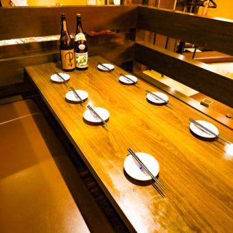 Located just a one-minute walk from Utsunomiya Station, the restaurant is filled with Japanese charm and has a calming atmosphere perfect for adults.Our private rooms, which can accommodate 2 people or up to 120 people, are the perfect private space for entertaining in Utsunomiya, girls' nights out, mixers and other events. We also offer great value banquet course plans starting from 2,480 yen.We also offer special surprise benefits for birthdays and anniversaries.Creative Japanese restaurant