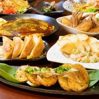 [All-you-can-drink for 3 hours on weekdays!] 12 dishes including seafood and young chicken grilled with rock salt ◆ 2 hours [all-you-can-drink] included 5,000 yen → 4,500 yen (tax included)