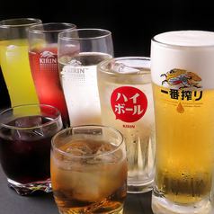 【単品飲み放題】当日OK！全曜日OK！生ビール1番絞りも◎2H(LO90分)1800円(税込)