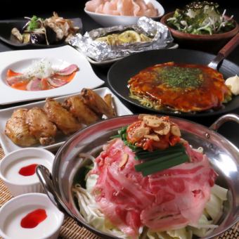 From May 6th: Spicy hotpot and authentic Hiroshima-style grilled food, 9 dishes in total, all-you-can-drink for 4,500 yen!