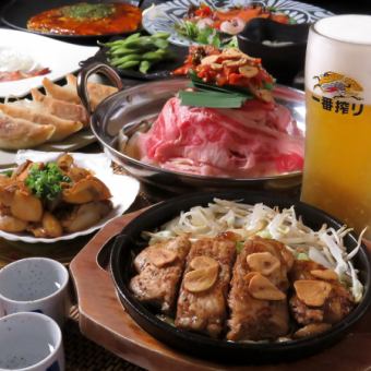 From May 6th: Spicy hotpot with Hamamatsu gyoza, tonteki, and Hiroshima-yaki, all 9 dishes with all-you-can-drink for just 5,000 yen!