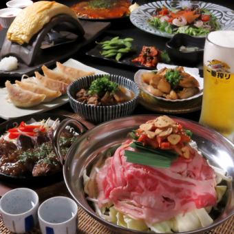 5/6~ A luxurious full course meal including beef skirt steak and spicy hotpot! 10 dishes in total, all-you-can-drink for 6,000 yen