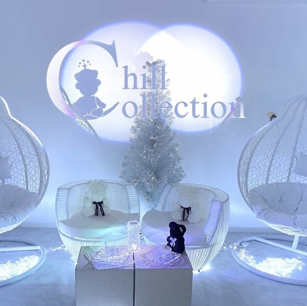 ☆HPG Limited☆If you come to Chill Collection, this is it!! The most popular "Satisfied Chill Collection Set" course♪ \4,500 (tax included
