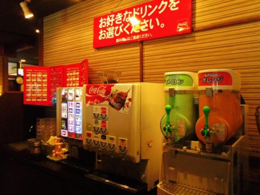 The standard drink bar is an appetizing lemon water that you can drink and enjoy! ※ The picture is an image.