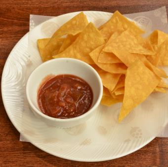 Hot Salsa & Corn Chips
