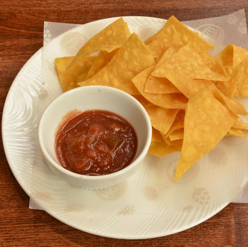 Hot Salsa & Corn Chips