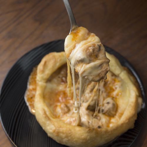 Japan's first landing? Hotly baked Pizza Pot Pie
