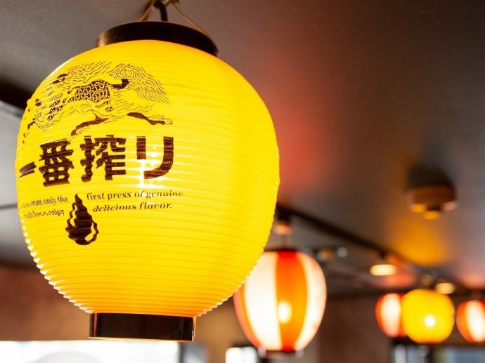 大衆酒場 鶏天神 大阪梅田店 公式