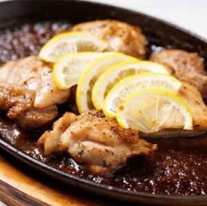 Chicken Lemon Steak