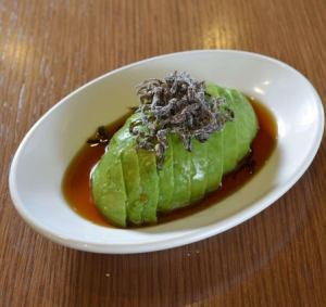 Avocado and salted kelp
