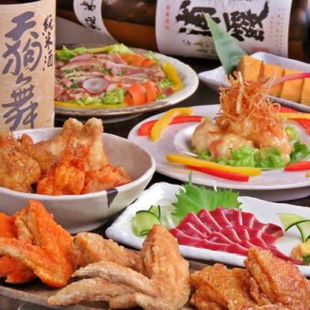 2 hours of all-you-can-drink included★Chicken wings with secret sauce, seared young chicken, and miso-marinated Unzen pork★4,500 yen course