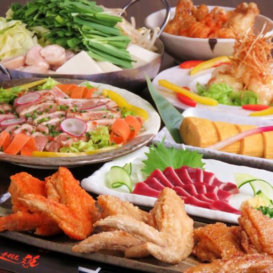 說到濱口的雞翅，Tadashi Tebasaki！雞翅拼盤和motsunabe套餐4,500日元起。