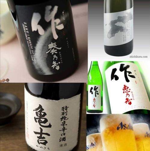 店主厳選の日本酒と地酒◎