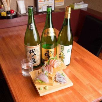 限定得々宴会プラン【120分飲み放題付き】5000円(税込)