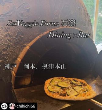 ご来店、ご紹介ありが
