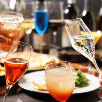 歓迎会に！【2時間飲み放題付】メインはマグレ鴨と国産牛の塩釜焼き！！石窯料理贅沢フルコース