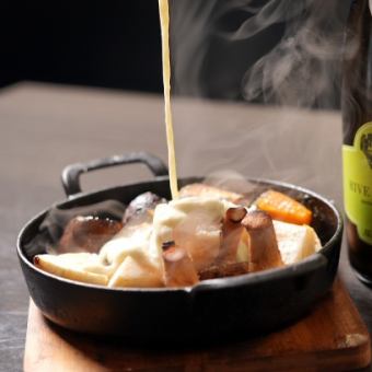 窯焼き野菜　クワトロチーズがけ（窯焼き野菜盛り合わせのオプションです）
