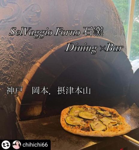 ご来店、ご紹介ありがとうございます✨

#リポスト - @chihichi66 
＊
【SelVaggio Forno 石窯 Dining×Bar】

神戸岡本にあるこちらのお店
本格的な石窯で焼くお料理が
いただける✨

今回いただいたのは
夏のメニュー

◎ハモと水茄子の大葉ジェノベーゼピザ
◎明石たこと夏野菜の菜園風ピザ山椒味
◎本日の釜焼き野菜
　　ズッキーニ、水茄子、万願寺とうがらし
　　スナップエンドウ、おくら
◎鶏もも肉の焼
　　針生姜と中国醤油ソース

どのお料理もとっても美味しく
特にハモと水茄子のジェノベーゼ大葉
ピザがとっても美味しかった🎵
水茄子とハモの組み合わせが最高💫
ピザなのにあっさりヘルシーで
生地もモチモチ、焼きたてで堪能
しました🥰
石窯で焼かれたお料理は素材の
味をひきたててくれてとっても
美味しかったです💫

天井5mの広々としたお洒落な
店内でカウンター、ソファー席もあって
ゆったり過ごせました♪
400種類以上のお酒とノンアルコールも
充実しています✨
心地よい雰囲気のダイニングバー
💫SelVaggio Forno

@selvaggio6655 

………
神戸市東灘区岡本1丁目3-17
パッセージ岡本 2F

アクセス：摂津本山駅 徒歩3分／
岡本駅徒歩3分

電話番号：078-452-1817
………

#selvaggioforno #神戸イタリアン
#神戸グルメ #セルバッジョ #東灘グルメ
#神戸岡本 #石窯料理 #PR