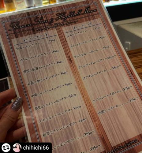 ご来店、ご紹介ありがとうございます✨

#リポスト - @chihichi66 
＊
【SelVaggio Forno 石窯 Dining×Bar】

神戸岡本にあるこちらのお店
本格的な石窯で焼くお料理が
いただける✨

今回いただいたのは
夏のメニュー

◎ハモと水茄子の大葉ジェノベーゼピザ
◎明石たこと夏野菜の菜園風ピザ山椒味
◎本日の釜焼き野菜
　　ズッキーニ、水茄子、万願寺とうがらし
　　スナップエンドウ、おくら
◎鶏もも肉の焼
　　針生姜と中国醤油ソース

どのお料理もとっても美味しく
特にハモと水茄子のジェノベーゼ大葉
ピザがとっても美味しかった🎵
水茄子とハモの組み合わせが最高💫
ピザなのにあっさりヘルシーで
生地もモチモチ、焼きたてで堪能
しました🥰
石窯で焼かれたお料理は素材の
味をひきたててくれてとっても
美味しかったです💫

天井5mの広々としたお洒落な
店内でカウンター、ソファー席もあって
ゆったり過ごせました♪
400種類以上のお酒とノンアルコールも
充実しています✨
心地よい雰囲気のダイニングバー
💫SelVaggio Forno

@selvaggio6655 

………
神戸市東灘区岡本1丁目3-17
パッセージ岡本 2F

アクセス：摂津本山駅 徒歩3分／
岡本駅徒歩3分

電話番号：078-452-1817
………

#selvaggioforno #神戸イタリアン
#神戸グルメ #セルバッジョ #東灘グルメ
#神戸岡本 #石窯料理 #PR
