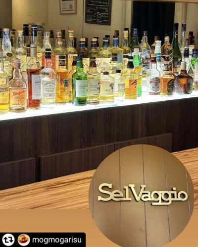 ご来店、ご紹介ありがとうございます✨

#リポスト - @mogmogarisu 
SelVaggio Forno(石窯)Dining×Bar
@selvaggio6655 

〒658-0072
兵庫県神戸市東灘区岡本1-3-17 
パッセージ岡本 2F
078-452-1817

営業時間	【月～木・日・祝】
17:00～翌3:00

【金・土・祝前日】
17:00～翌5:00

～22:00 ディナータイム（禁煙）
22:00～ バータイム（喫煙可）

※全フードメニューは24:00まで提供

定休日	年中無休

JR神戸線 摂津本山駅 徒歩3分
阪急神戸線 岡本駅 徒歩3分

クレジットカード利用	カード可
（JCB、AMEX、Diners、VISA、Master）
電子マネー可

#SelVaggioForno #摂津本山駅 #摂津本山ご飯 #摂津本山イタリアン #岡本駅 #岡本駅周辺 #神戸イタリアンディナー
#神戸グルメ#釜焼きピッツァ #釜焼きグルメ#バー
#お酒が楽しめる