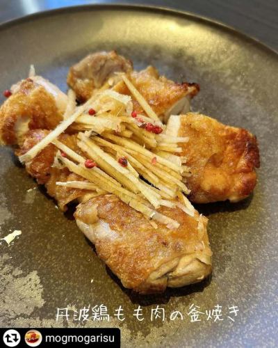 ご来店、ご紹介ありがとうございます✨

#リポスト - @mogmogarisu 
SelVaggio Forno(石窯)Dining×Bar
@selvaggio6655 

〒658-0072
兵庫県神戸市東灘区岡本1-3-17 
パッセージ岡本 2F
078-452-1817

営業時間	【月～木・日・祝】
17:00～翌3:00

【金・土・祝前日】
17:00～翌5:00

～22:00 ディナータイム（禁煙）
22:00～ バータイム（喫煙可）

※全フードメニューは24:00まで提供

定休日	年中無休

JR神戸線 摂津本山駅 徒歩3分
阪急神戸線 岡本駅 徒歩3分

クレジットカード利用	カード可
（JCB、AMEX、Diners、VISA、Master）
電子マネー可

#SelVaggioForno #摂津本山駅 #摂津本山ご飯 #摂津本山イタリアン #岡本駅 #岡本駅周辺 #神戸イタリアンディナー
#神戸グルメ#釜焼きピッツァ #釜焼きグルメ#バー
#お酒が楽しめる