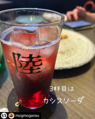 ご来店、ご紹介ありがとうございます✨

#リポスト - @mogmogarisu 
SelVaggio Forno(石窯)Dining×Bar
@selvaggio6655 

〒658-0072
兵庫県神戸市東灘区岡本1-3-17 
パッセージ岡本 2F
078-452-1817

営業時間	【月～木・日・祝】
17:00～翌3:00

【金・土・祝前日】
17:00～翌5:00

～22:00 ディナータイム（禁煙）
22:00～ バータイム（喫煙可）

※全フードメニューは24:00まで提供

定休日	年中無休

JR神戸線 摂津本山駅 徒歩3分
阪急神戸線 岡本駅 徒歩3分

クレジットカード利用	カード可
（JCB、AMEX、Diners、VISA、Master）
電子マネー可

#SelVaggioForno #摂津本山駅 #摂津本山ご飯 #摂津本山イタリアン #岡本駅 #岡本駅周辺 #神戸イタリアンディナー
#神戸グルメ#釜焼きピッツァ #釜焼きグルメ#バー
#お酒が楽しめる