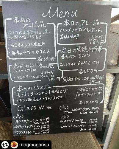 ご来店、ご紹介ありがとうございます✨

#リポスト - @mogmogarisu 
SelVaggio Forno(石窯)Dining×Bar
@selvaggio6655 

〒658-0072
兵庫県神戸市東灘区岡本1-3-17 
パッセージ岡本 2F
078-452-1817

営業時間	【月～木・日・祝】
17:00～翌3:00

【金・土・祝前日】
17:00～翌5:00

～22:00 ディナータイム（禁煙）
22:00～ バータイム（喫煙可）

※全フードメニューは24:00まで提供

定休日	年中無休

JR神戸線 摂津本山駅 徒歩3分
阪急神戸線 岡本駅 徒歩3分

クレジットカード利用	カード可
（JCB、AMEX、Diners、VISA、Master）
電子マネー可

#SelVaggioForno #摂津本山駅 #摂津本山ご飯 #摂津本山イタリアン #岡本駅 #岡本駅周辺 #神戸イタリアンディナー
#神戸グルメ#釜焼きピッツァ #釜焼きグルメ#バー
#お酒が楽しめる