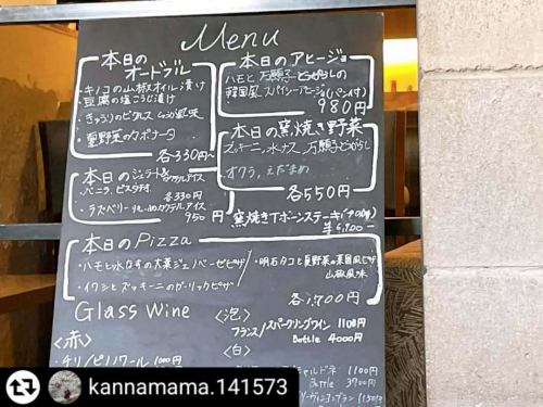ご来店、ご紹介ありがとうございます✨

#リポスト - @kannamama.141573 
〈隠れ家的イタリアンダイニング＆バー〉

らせん階段を登って

扉をあけたら　びっくりしちゃった！

そこは　本当に　バー

カウンターが　目に飛び込んできた

でも　奥には　テーブル席も

⚫︎本日の釜焼き野菜

ズッキーニ　水ナス　万願寺とうがらし

オクラ　えだまめ

どれも　甘みがあって

ひきたてられてる感じ

⚫︎明石タコと夏野菜の菜園風ピザ山椒風味

タコが　ごろごろ

野菜も　大きくて　いい感じ

パプリカとズッキーニ

⚫︎水牛モッツァレラのマルゲリータ

チーズがおいしいって　娘っ子

子連れでも　ちょっとずつ

大人なお店に　行けるようになってきた

今度は夫婦だけで　カウンターで

カクテルを　楽しみたいな

*-*-*-*-*-*-*-*-*-*-*-*-*-*-*-*-*-*-*-*-*-*-*-*-*-*-*- 

SelVaggio Forno(石窯)Dining×Bar

〒658-0072
兵庫県神戸市東灘区岡本1-3-17 パッセージ岡本 2F

078-452-1817

*-*-*-*-*-*-*-*-*-*-*-*-*-*-*-*-*-*-*-*-*-*-*-*-*-*-*- 

#SelVaggioFornoDining
#摂津本山イタリアン
#摂津本山バー
#岡本イタリアン
#岡本バー