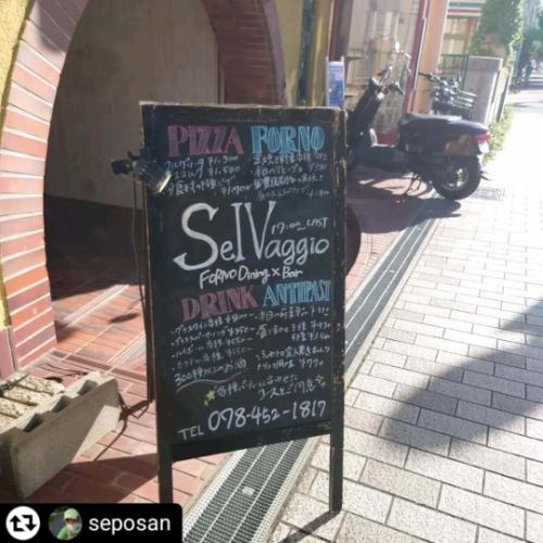 ご来店、ご紹介ありがとうございます✨

#リポスト - @seposan 
今日はPRのご依頼で、摂津本山にあるイタリアンの名店🍕🇮🇹SelVaggio Forno Dining×Bar( @selvaggio6655 )さんにお邪魔しています😀

イタリアンのお店選びって結構難しいんですよねぇ🤔
口コミを頼りに訪れてみたものの、期待と違った経験をされた方も案外多いのではないでしょうか。

●石窯ピザの魅力🍕
そんなときに自信を持っておすすめするのが、石窯で焼き上げる本格ナポリピザのお店です🍕
石窯で丁寧に焼き上げられたピザは、ふわっとした生地の軽さとパリッとした食感が絶妙で、ひと口食べるたびに幸せな気持ちにさせてくれます😍
生地そのものが美味しく、シンプルながら深い味わいは、何枚でも食べたくなるほど。
この特別な食感と風味は、ご自宅ではなかなか再現できない、石窯ならではの味わい。火力自体が調味料と言っても過言ではありません。
皆さんにもぜひセルヴァッジョさんで、伝統のナポリピザをご堪能頂きたいです。

●契約農家直送の新鮮野菜❗️🥦🍅🍆🥕🫑
セルヴァッジョさんでは、契約農家から直送される新鮮な野菜を使用。
僕自身、約30年間ほぼ毎週野菜の直売所に通っていますが、子どもが小さい頃はアレルギーで食べられるものが限られていました。そんな中、直売所の新鮮な野菜は「美味しい！」と喜んで食べてくれるんです。
イタリアンでは、脇役と思われがちな野菜が実は主役。
素材の美味しさを最大限に引き出すセルヴァッジョさんの誠実な姿勢が、ここにもしっかりと表れています🧑‍🍳

●夏こそイタリアン❗️🌞⛱️🏝️
イタリアンは夏にぴったり✨️
🫒オリーブオイルの抗酸化作用はもちろん、夏の強い日差しを浴びて育った野菜には、自然の力で生み出された抗酸化物質が豊富に含まれています。
アンチエイジングや健康維持にも優れたイタリアンは、今の時期にぴったり👍️✨️。
暑くて料理が面倒😮‍💨最近しっかり食べてないなぁ🥴と感じている方も多いのではないでしょうか？
そんな時はセルヴァッジョさんのイタリアンで美味しく健康的に過ごしてみませんか？

●アクセスも抜群❗️🚃
お店はJR摂津本山駅または阪急岡本駅から徒歩3分。
暑さで汗だくになる前に、涼しい店内に到着できますよ〜

【住所】〒658-0072
兵庫県神戸市東灘区岡本1-3-17 パッセージ岡本 2F
【営業時間】
(月～木・日・祝) 17:00～翌3:00
(金・土・祝前日)17:00～翌5:00
～22:00 ディナータイム（禁煙）
22:00～ バータイム（喫煙可）
【定休日】年中無休
【電話】078-452-1817
【駐車場】無(近くにコインパーキングあり)
【アクセス】
JR神戸線 摂津本山駅 徒歩3分
阪急神戸線 岡本駅 徒歩3分

#PR #SelVaggioForno #摂津本山駅 #摂津本山ご飯 #摂津本山イタリアン #岡本駅 #岡本駅周辺 #神戸イタリアンディナー