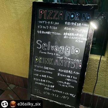 ご来店、ご紹介ありが