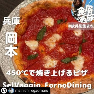 ご来店、ご紹介ありが