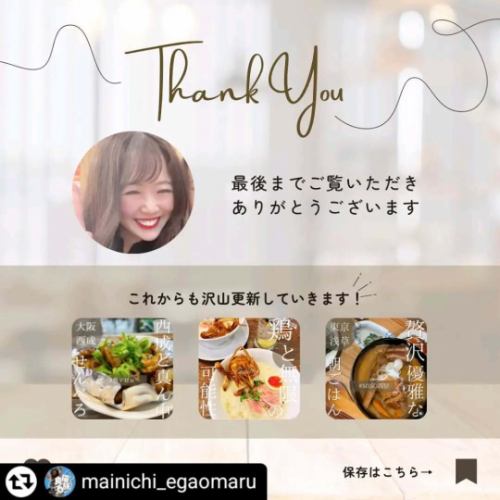ご来店、ご紹介ありがとうございます✨

#リポスト - @mainichi_egaomaru 
.
岡本にある【SelVaggio FornoDining×Bar】さんへ
お邪魔してきました✌🏻⋆͛🩷

岡本と摂津本山の間にあるお店で利便性抜群の距離😳😳

今回頂いたのは
〇窯焼き野菜5種盛り合わせ
＜ズッキーニ・水ナス・万願寺とうがらし・山芋・原木
椎茸》
〇丹波鶏ももの焼き 200g
＜針生姜と中国醤油のソース＞
〇明石タコと夏野菜の菜園風ピザ山椒風味
○水牛モッツァレラのマルゲリータ

ピザ🍕のメニューもお洒落で1品の種類も豊富⋆⸜🌷⸝‍
個人的にピザが美味しいのはもちろんのこと
釜焼き野菜の5種盛りが大絶品で😳😳💗
高温の釜で焼かれてるから甘みと旨味が抜群で
美味しすぎて最高でした🫶🫶

お客さんも、老若男女問わずに沢山来てて
ほんとに地元に愛されてるお店なんだなあ〜とひしひし☺️♡

朝方まで営業されているみたいなので
皆様もぜひ遊びに行ってみてください🫶

📍兵庫県神戸市東灘区岡本1-3-17 パッセージ岡本 2F

#岡本グルメ#岡本#酒は飲んでも飲まれるな#居酒屋#居酒屋グルメ#酒すたぐらむ#岡本ランチ #ピザ#fff#ごはん#いいねで気になった人フォローする#グルメ女子 #グルメ部  #グルメ旅#ご飯屋さん#ごはん日記#旅行#グルメスタグラム#酒スタグラム #酒の肴 #ナポリピッツァ #ナポリ #ごはんぐらむ #vlog  #梅田 #大阪  #西宮 #pr