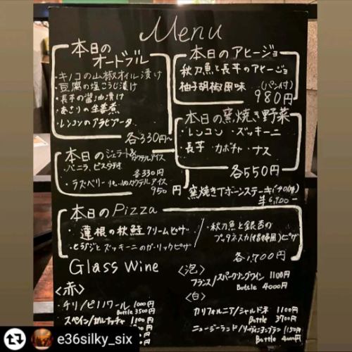 ご来店、ご紹介ありがとうございます✨

#リポスト - @e36silky_six 
🍕

イタリアンレストラン SelVaggio Forno Dining x Bar
【セルバッジョフオルノ】（ @selvaggio6655 ）

JR芦屋駅から2駅、JR摂津本山駅北口から徒歩3分

山手幹線を西にセブンイレブン手前のビルの２階

ビルの入口1階にある案内板を見ながら階段で2階へ

ハイネケンとディタライチで乾杯（Pic.3）

窯焼き野菜5種盛り合わせ（Pic.5）

丹波鶏もも肉の窯焼き 針生姜と中国醤油のソース （Pic.6）

ここの窯焼き、素材の旨みを引き出して絶品だわ

ピザは黒板の秋の新作メニューからチョイス

蓮根と秋鮭のクリームピザ（Pic.7）

秋刀魚と銀杏のプッタネスカ（娼婦風）ピザ（Pic.8）

ふわふわパン生地のピザを石窯で焼いてもちろん最高

営業時間ですが

【月～木・日・祝】17:00～翌3:00
【金・土・祝前日】17:00～翌5:00

17:00～22:00 ディナータイム（禁煙）
22:00～ バータイム（喫煙可）

※全フードメニューは24:00まで提供

初めて伺いましたが駅近でアルコールメニューも豊富なので美味しいイタリアンをいただきながらゆっくりくつろげる快適空間でした

JR芦屋駅前は22:00を過ぎるとお店も閉まり真っ暗になるから2駅足を伸ばすのもありやね

JR終電以降もタクシーで芦屋まで帰宅できる幸せ

リピート確定やね！

また伺いますね

#PR 
#SelVaggioForno 
#selvaggiofornodiningbar 
#セルバッジョフォルノ 
#セルバッジョフォルノダイニングバー 
#摂津本山駅
#摂津本山ご飯 
#摂津本山イタリアン
#岡本駅 
#岡本駅周辺 
#神戸イタリアンディナー
#ハイネケン
#ディタライチ
#窯焼き野菜5種盛り合わせ
#丹波鶏もも肉の窯焼き針生姜と中国醤油のソース
#蓮根と秋鮭のクリームピザ
#秋刀魚と銀杏のプッタネスカ
#リピート確定