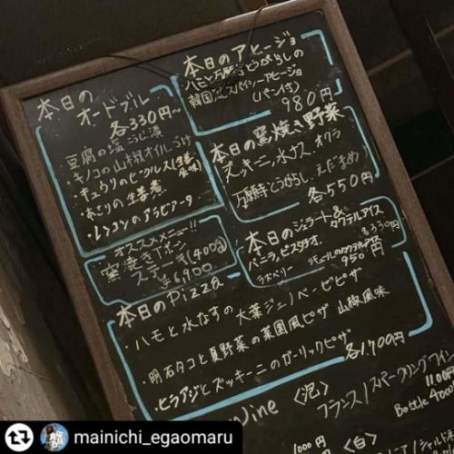내점, 소개 감사합니다 ✨

#리포스트 - @mainichi_egaomaru
.
오카모토에 있는【SelVaggio FornoDining×Bar】씨에게
방해해 왔습니다 ✌🏻⋆Λ🩷

오카모토와 쓰부모토야마 사이에 있는 가게에서 편리성 발군의 거리 😳😳

이번에 받은 것은
〇가마구이 야채 5종 모듬
<호박, 물 가지, 만원사, 갈매기, 참마, 원목
표고버섯 >>
〇단바 닭 모모야키 200g
<침 생강과 중국 간장 소스>
〇아카시 문어와 여름 야채의 채소밭풍 피자 산초 풍미
○ 물소 모짜렐라의 마르게리타

피자🍕의 메뉴도 세련되고 1품의 종류도 풍부⋆⸜🌷⸝‍
개인적으로 피자가 맛있는 것은 물론입니다.
솥 구이 야채의 5종 모듬이 대절품 😳😳💗
고온의 솥에서 구워지기 때문에 단맛과 맛이 뛰어납니다.
너무 맛있고 최고였습니다 🫶🫶

손님도 남녀노소 불문하고 많이 와서
정말로 현지에 사랑받고 있는 가게이구나~와 히시히시☺️♡

아침까지 영업하고있는 것 같기 때문에
여러분도 꼭 놀러 가보세요 🫶

📍 효고현 고베시 히가시나다구 오카모토 1-3-17 패시지 오카모토 2F

#오카모토 음식 #오카모토 #술은 마셔도 마시지 마라 #이자카야 #이자카야 음식 #술 스타구라무 #오카모토 점심 #피자 #fff#밥 #좋아하고 신경이 쓰인 사람 팔로우 #미식 여자 #한국 #vlog #우메다 #오사카 #니시노미야 #pr