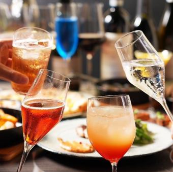 忘年会の二次会に最適！おつまみ付き2時間飲み放題コース3000円(税込)※21時以降のご利用限定