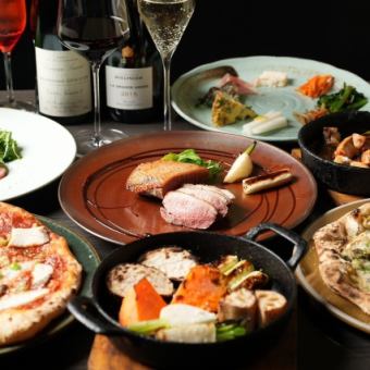 【お料理のみ】メインはミュラー鴨の釜焼き！冬の食材をふんだんに使った石窯コース4500円(税込)