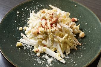 ローストナッツと白菜のシーザーサラダ
