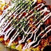 All-you-can-eat for only 1,980 yen until 5pm on weekdays