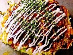 All-you-can-eat for only 1,980 yen until 5pm on weekdays