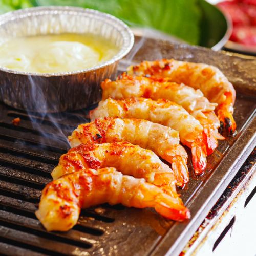 新メニュー【エビギョプサル】進化系韓国料理