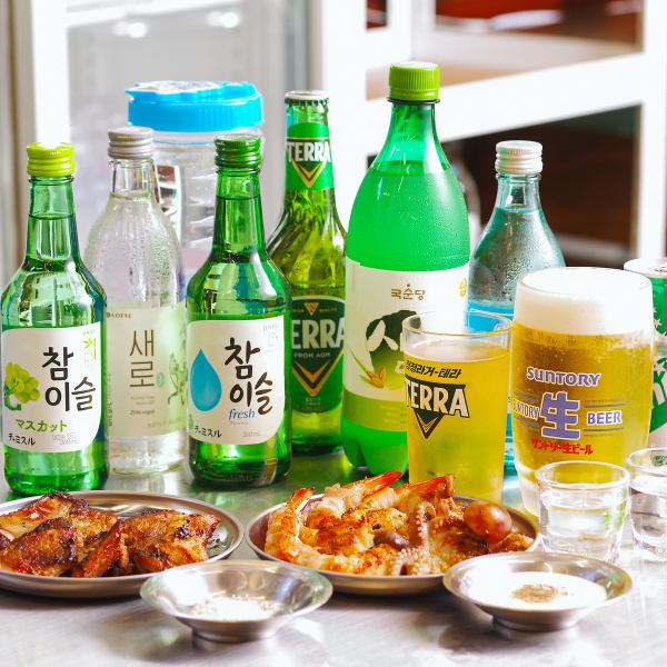 【韓国焼酎】韓国ホルモン焼肉専門店で乾杯♪韓国のお酒・ジュースを豊富にそろえております♪