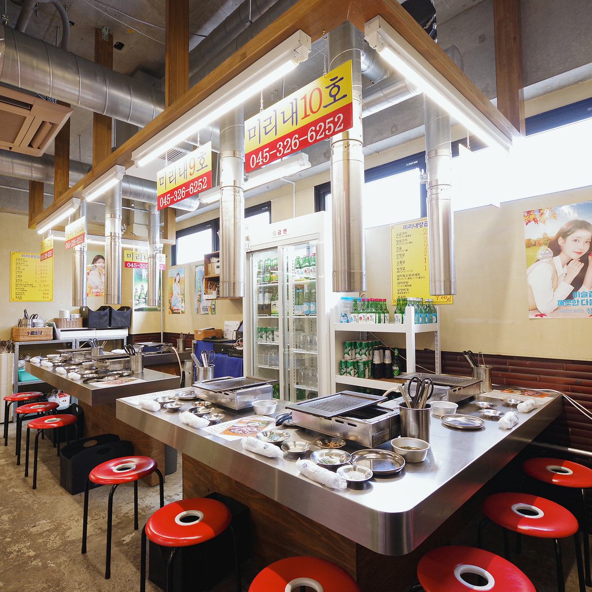 釜山大衆焼肉店を再現した韓国焼肉！写真映えも♪