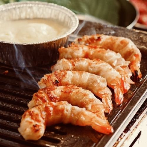 New menu item: Shrimp Gyopsal - an evolved Korean dish