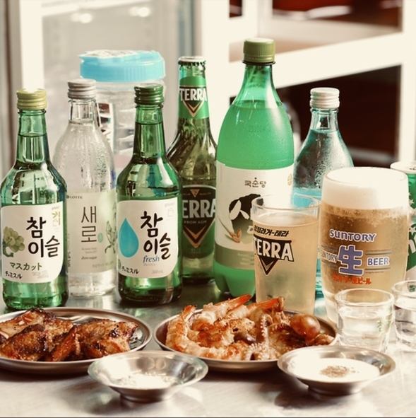 【韓国焼酎】韓国ホルモン焼肉専門店で乾杯♪韓国のお酒・ジュースを豊富にそろえております♪