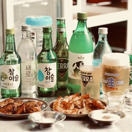 【附2小时高级无限畅饮★烤牛杂套餐】附生啤和真味酒无限畅饮！