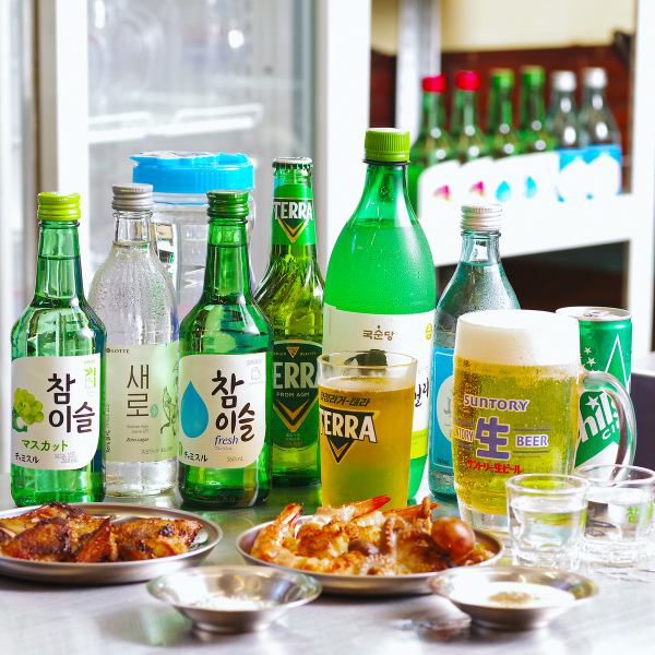 【한국 소주】한국 호르몬 불고기 전문점에서 건배♪한국의 술・주스를 풍부하게 갖추고 있습니다♪